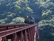 南阿蘇鉄道
