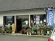 高野町　母さん市　ふるさと茶屋