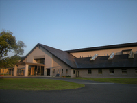 休暇村本館