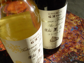 ワイン・焼酎