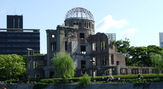 原爆ドーム
