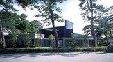 鶴岡市立藤沢周平記念館