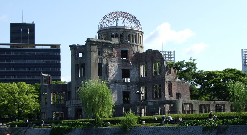 原爆ドーム