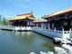 中国庭園燕趙園 