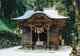 金持神社