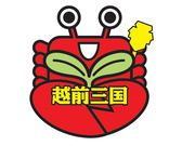 継続はチカラ