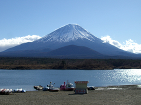 ~富士山の魅力再発見の旅、いざ甲斐の里へ~