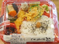 お弁当※バスなどでお持ち帰り希望の場合別途料金が掛ります。