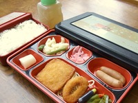 外注弁当※練習試合や近隣施設での練習にぴったり