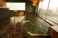 天然温泉「金印の湯」