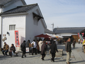 江戸時代から栄えた豪商屋敷「讃州井筒屋敷」