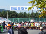 ランナー勢揃い！