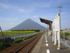 ＪＲ西大山駅