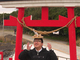 釜蓋神社