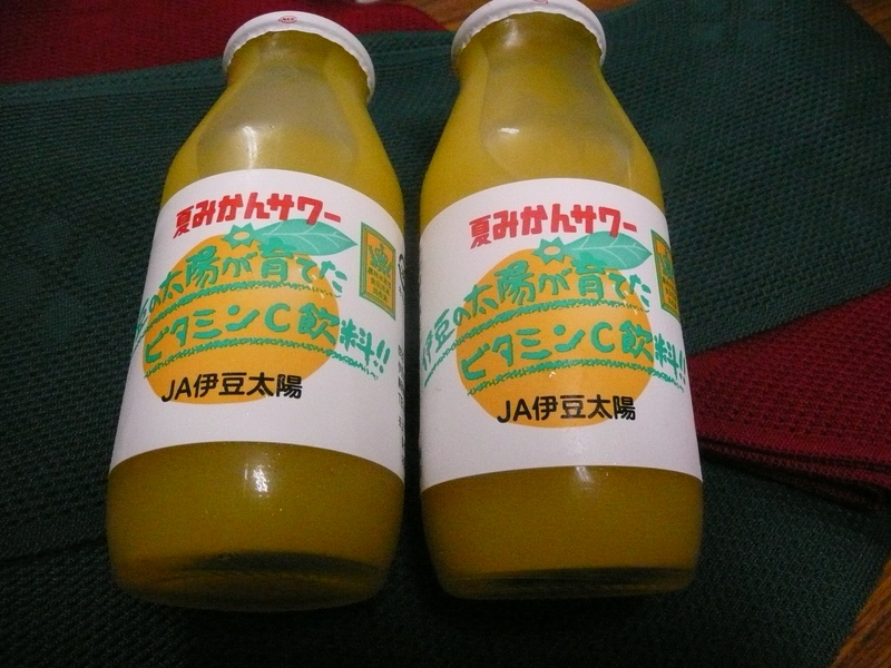 休暇村南伊豆