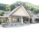 一条竹の子村