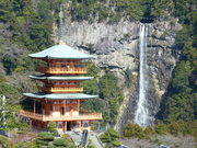 那智の滝