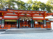 熊野速玉大社