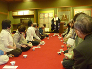 金剛峯寺
