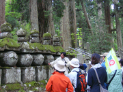 奥の院