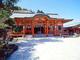 淡嶋神社