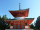 高野山