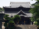 粉河寺