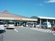 めっけもん広場