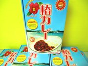 椿カレー