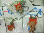 ホヤ　ぼーやグッズ各種
