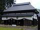 関川関所道の歴史館