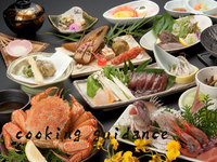 cooking guidance Ⅵ