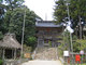 妙成寺