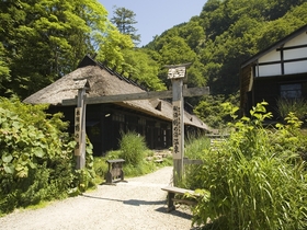 鶴の湯温泉（休暇村から車で約20分）