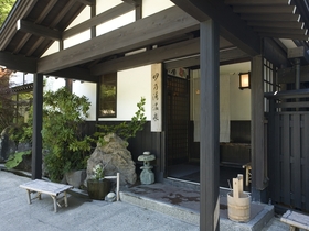 妙乃湯（休暇村から車で3分、徒歩で10分）