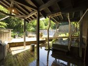 妙乃湯ご案内