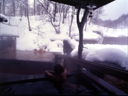 雪見露天