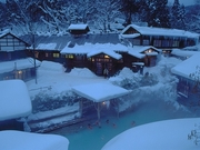 鶴の湯温泉ご案内