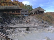 黒湯名物湯畑