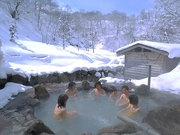 孫六温泉ご案内