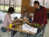 多目的研修棟(通称温泉館)