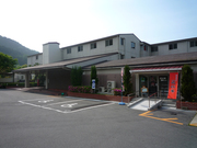 所在地