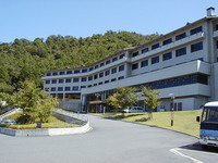 休暇村近江八幡