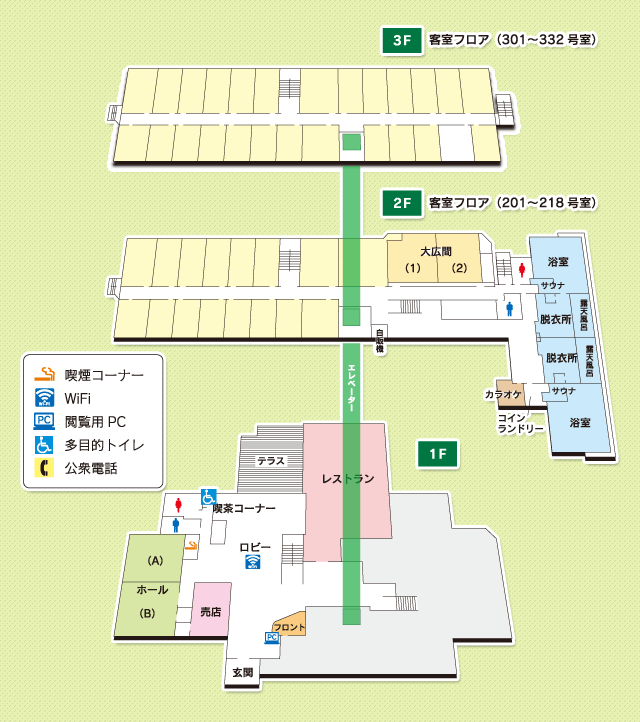 館内MAP