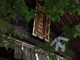 志賀海神社