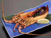 伊勢海老 鬼殻焼き