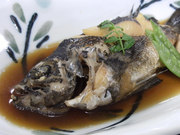 地魚の煮付け【1,050円】