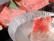 『伊予牛』しゃぶしゃぶ【2,100円】