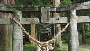 山村祖母神社