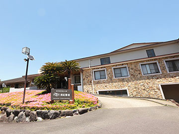 休暇村南紀勝浦